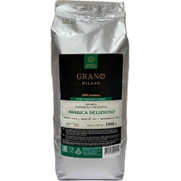 Кофе Grano Milano Arabica Delizioso зерновой 1 кг