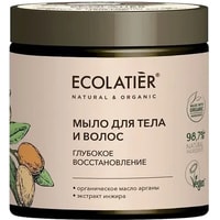  Ecolatier Мыло для тела и волос Green Argana глубокое восстановлен. 350 мл