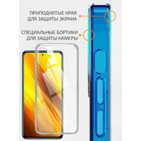 Чехол для телефона Akami Clear для Samsung Galaxy A15 (прозрачный)