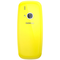 Кнопочный телефон Nokia 3310 Dual SIM (желтый)