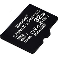 Карта памяти Kingston Canvas Select Plus microSDHC 32GB