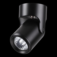 Точечный светильник Novotech Pipe 370453