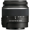 Зеркальный фотоаппарат Sony Alpha SLT-A33L Kit 18-55mm