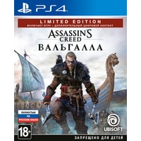  Assassin's Creed Вальгалла. Limited Edition для PlayStation 4
