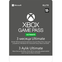 Карта подписки Microsoft Game Pass Ultimate 3 месяца (цифровой код)