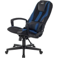 Кресло Zombie 9 (черный/синий)