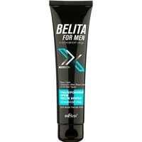 Крем после бритья Belita For Men Основной уход Гиалуроновый для всех типов кожи (100 мл)