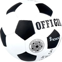 Футбольный мяч Indigo Official 1132 (5 размер)