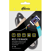 Кабель Ritmix RCC-110 (черный)