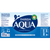 Питьевая вода Дарида Aqua Darida негазированная 6 л
