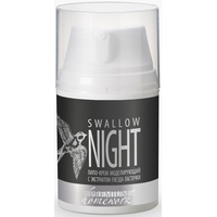  Premium Липо-крем моделирующий с экстрактом гнезда ласточки Swallow Night 50 мл