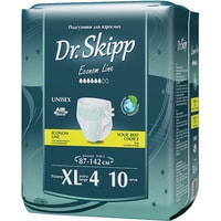 Подгузники для взрослых Dr.Skipp Econom Line XL 4 (10 шт)