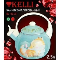 Чайник со свистком KELLI KL-4113