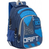 Школьный рюкзак Grizzly RB-052-4/1 (синий)