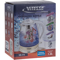 Электрический чайник Vitesse VS-174