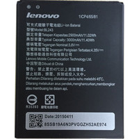 Аккумулятор для телефона Копия Lenovo BL243