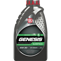 Моторное масло Лукойл GENESIS GLIDETECH 5W-30 1л