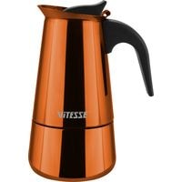 Гейзерная кофеварка Vitesse VS-2646 (золотистый)