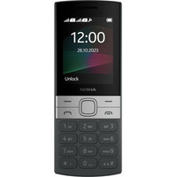 Кнопочный телефон Nokia 150 (2023) Dual SIM TA-1582 (черный)