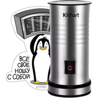 Автоматический вспениватель молока Kitfort KT-7409