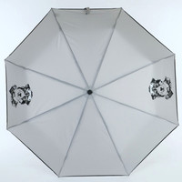 Складной зонт ArtRain 3517-8