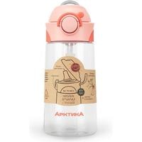 Бутылка для воды Арктика 712-450-2 (персик)
