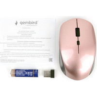 Мышь Gembird MUSW-250-3