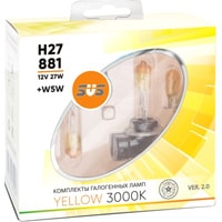 Галогенная лампа SVS H27/881 27W+W5W Yellow 3000K 2+2шт