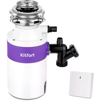 Измельчитель пищевых отходов Kitfort KT-2092