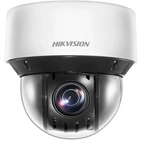 IP-камера Hikvision DS-2DE4A225IW-DE(S6) (4.8-120 мм, белый)