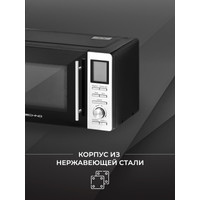 Микроволновая печь TECHNO B25UGP13-E90 в Бобруйске