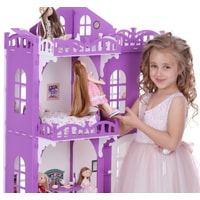 Кукольный домик Krasatoys Дом Элизабет с мебелью 000289 (белый/сиреневый)