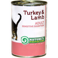 Консервированный корм для кошек Nature's Protection Sensible Digestion Turkey & Lamb 0.4 кг