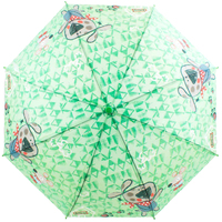 Зонт-трость ArtRain Torm 14808-2
