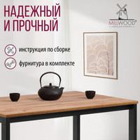 Кухонный стол Millwood Сеул Л 100x60x75 (дуб табачный Craft/металл черный)