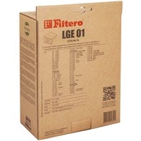 Комплект одноразовых мешков Filtero LGE 01 ECOLine XL (10 шт)