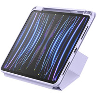 Чехол для планшета Baseus Minimalist Series Magnetic Case для Apple iPad 10.9 (2022) (фиолетовый)