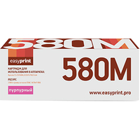 Картридж easyprint LK 580M (аналог Kyocera TK-580M)