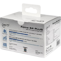 Кулер для процессора Arctic Alpine 64 PLUS