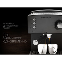 Рожковая кофеварка Polaris PCM 1527E Adore Crema (серый)