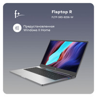 Ноутбук F+ Flaptop R FLTP-5R5-8256-W