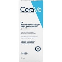  CeraVe Крем восстанавливающий для сухой кожи ног 88 мл