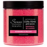  Senso Terapia Соль-пена для ванн Happiness re-charge 600 гр