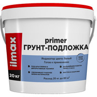 Акриловая грунтовка ilmax ready primer Грунт-подложка 20 кг