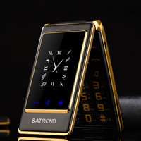 Кнопочный телефон Satrend A15 (черный)