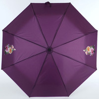 Складной зонт ArtRain 3511-4