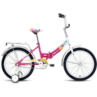 Детский велосипед Altair City girl 20 compact (розовый, 2017)