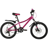 Детский велосипед Novatrack Katrina 20 2021 20AHD.KATRINA.GPN21 (розовый)