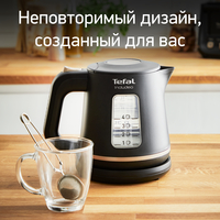 Электрический чайник Tefal KI533811