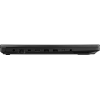 Игровой ноутбук ASUS ROG Strix SCAR II GL504GM-ES026T